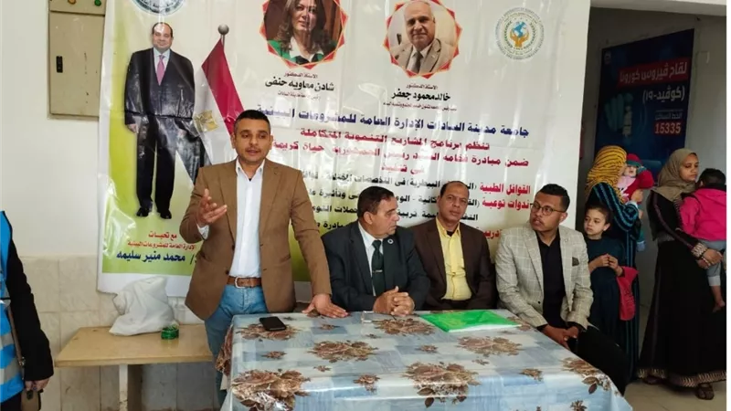 جامعة مدينة السادات تطلق مشروع بيئي تنموي متكامل بقرية بالمنوفية
