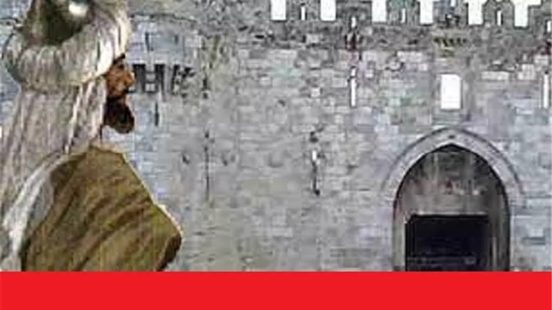 استعادة اول امارة صليبية وفتح بلاد السند _احداث وقعت فى 6 رمضان