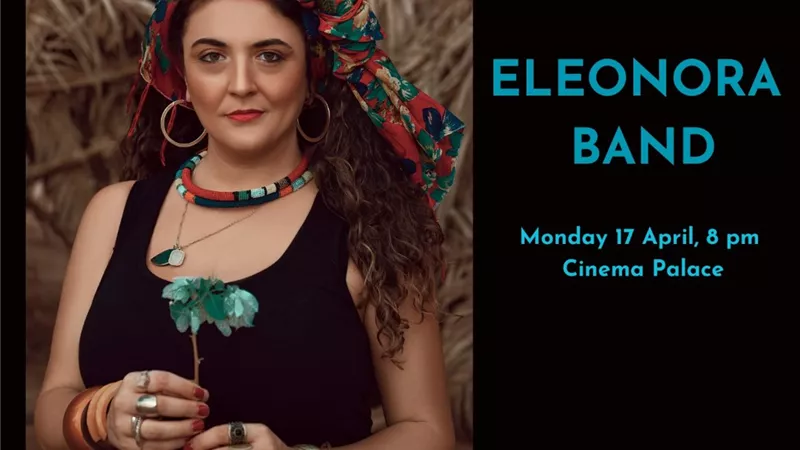 3 فعاليات بقصر السينما ضمن البرنامج السنوي لشهر رمضان