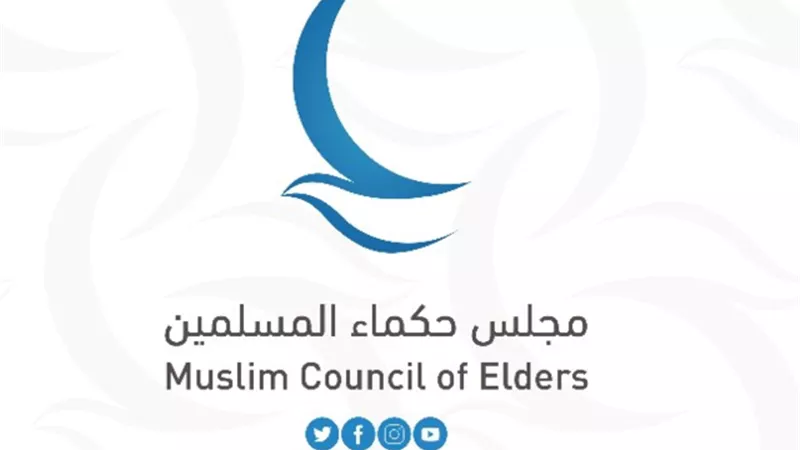 برنامجان إذاعيان لحكماء المسلمين في إندونيسيا وماليزيا خلال رمضان