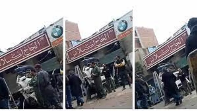 بطل