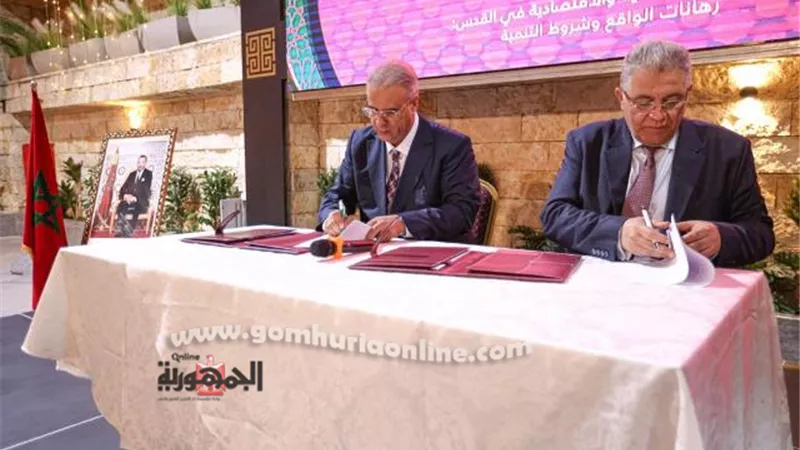 منتدى الأيام الحرة.. لوكالة بيت المال وجامعة القدس