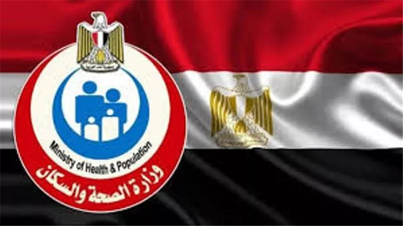4 مستندات لاستخراج قرار علاج على نفقة الدولة