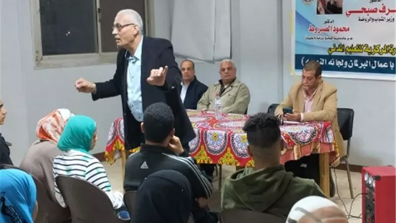 لقاءات لرفع كفاءةاعضاء برلمان الطلائع بالشباب والرياضة بالقليوبية