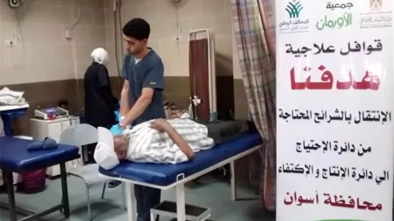 قافلة طبية جديدة بالمجان تستهدف (8) قرى بمركزى كوم امبو وأسوان