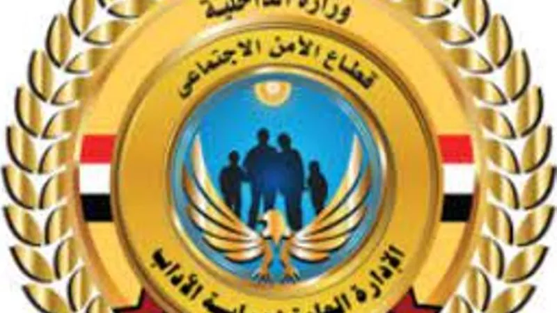 ضبط شخصين بحوزتهما الألعاب النارية قبل ترويجها بالإسكندرية