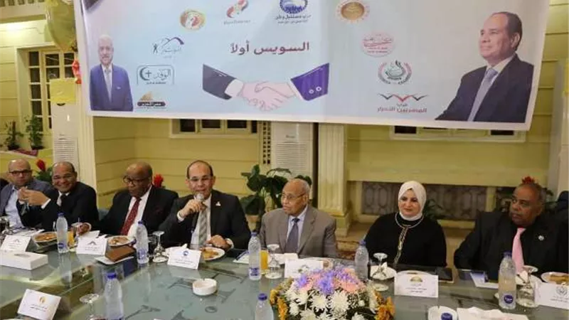 مستقبل وطن ينجح في تنظيم ملتقي الأحزاب والشخصيات المؤثرة بالسويس