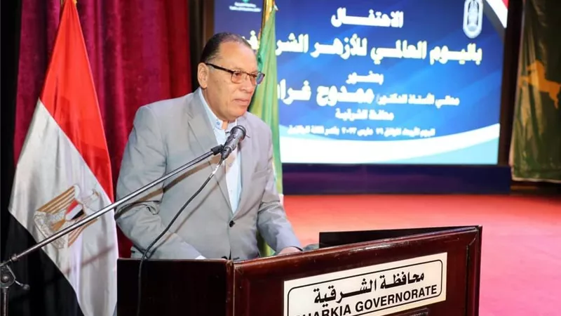 محافظ الشرقية يُشارك في الإحتفال السنوي للجامع الأزهر الشريف