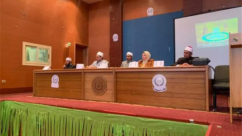 منطقة السويس الأزهرية تحتفل باليوم السنوي للأزهر الشريف
