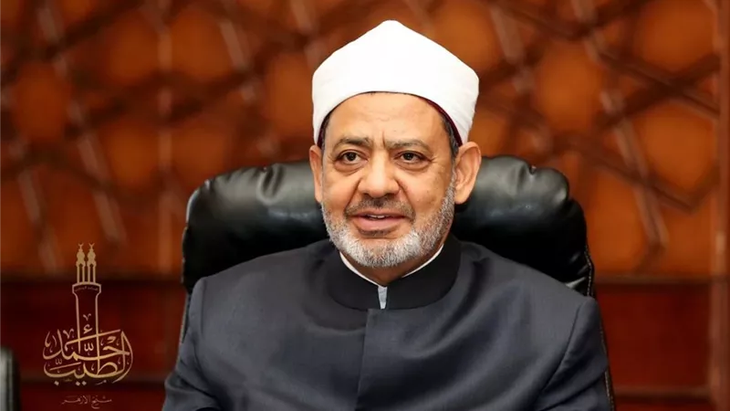 الطيب: