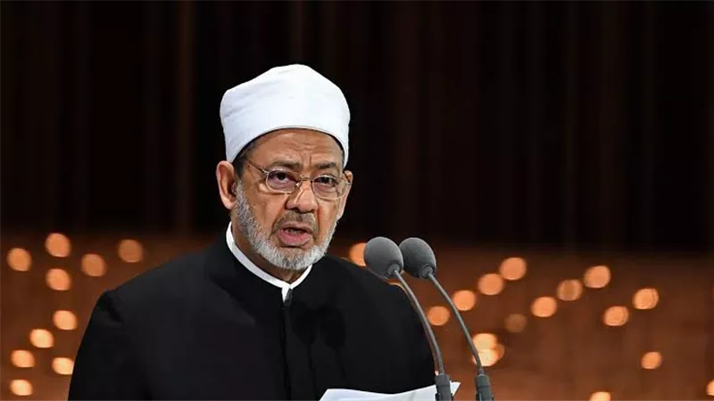 حكماء المسلمين: الأزهر الشريف حامل لواء الوسطية والاعتدال