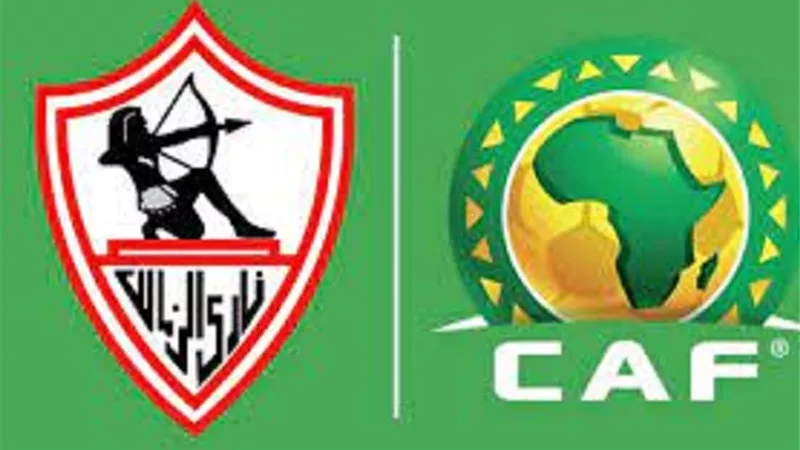 الكاف يُعاقب الزمالك قبل ساعات من مواجهة المريخ السوداني