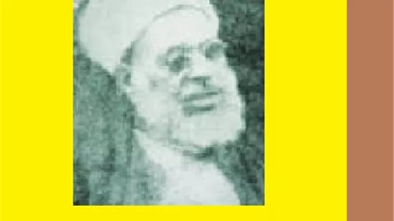 احكام تنفيذ وصية من مات ولم يقض رمضان للشيخ عبد الرحمن قراعة