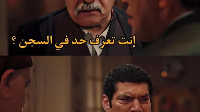 باسم سمره يداعب متابعيه من كواليس 