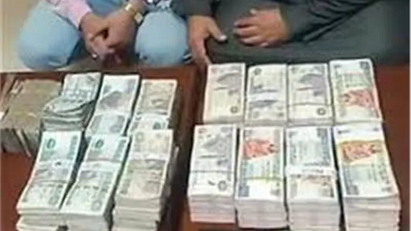 القبض على تجار العملة بالدرب الأحمر