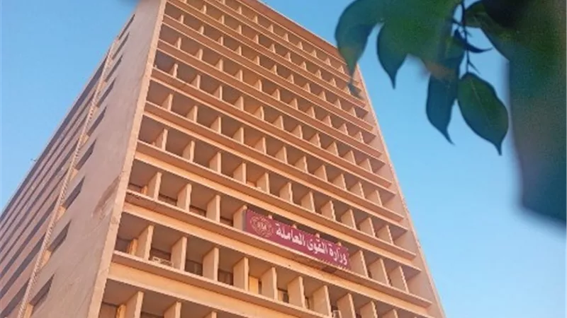 القوى العاملة تعلن توافر 1845 فرصة عمل في 12 محافظة