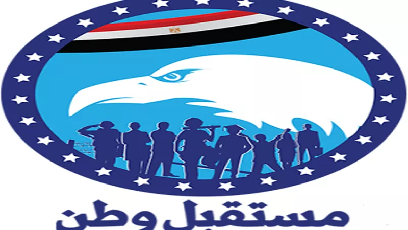مستقبل وطن ينظم زيارة ميدانية للمشروعات بالمنصورة الجديدة