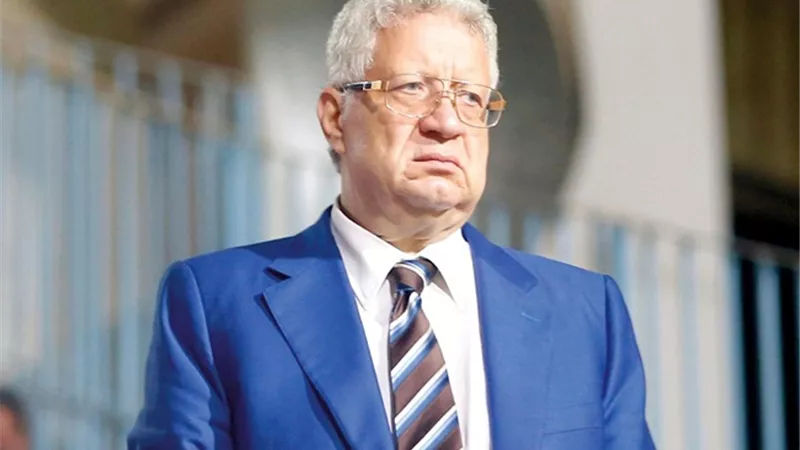 عزل وإستبعاد رئيس نادي الزمالك من منصبه