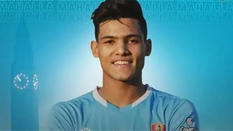 نجما غزل المحلة وفاركو على رادار الأهلى والزمالك فى الموسم المقبل