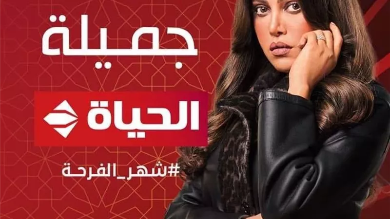 بكاء أكرم لمي ويشكوا الم الفضيحة.. الحلقة 8 من 