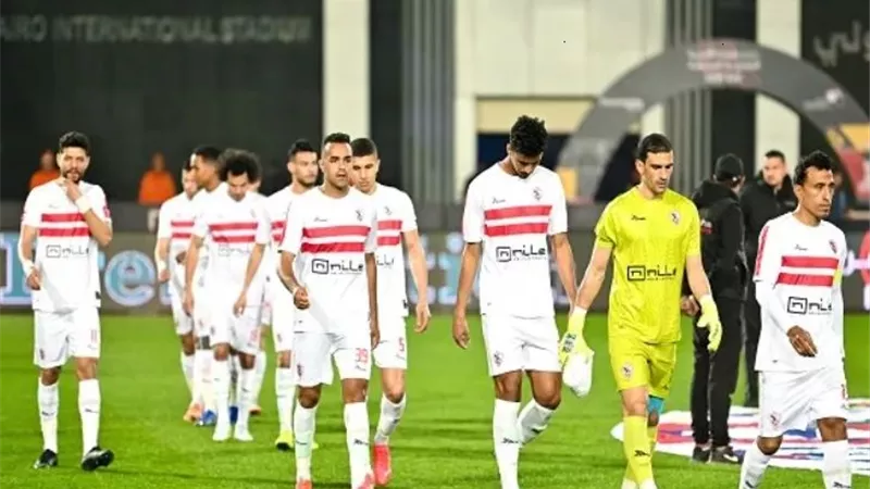 شاهد مباراة الزمالك والمريخ مجاناُ بدون تردد