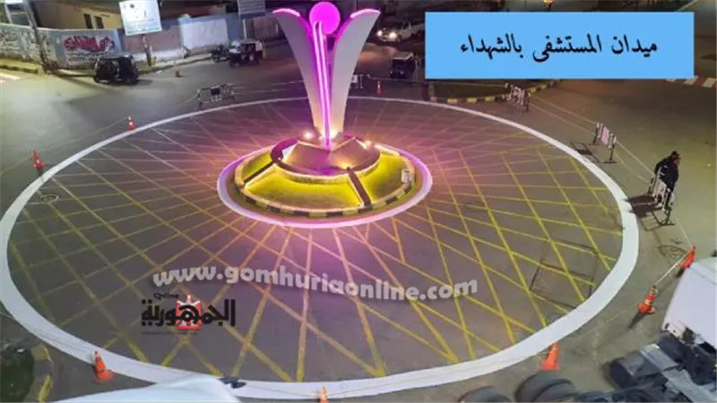محافظ المنوفية يتابع الموقف التنفيذى لرصف الطرق والمحاور المرورية