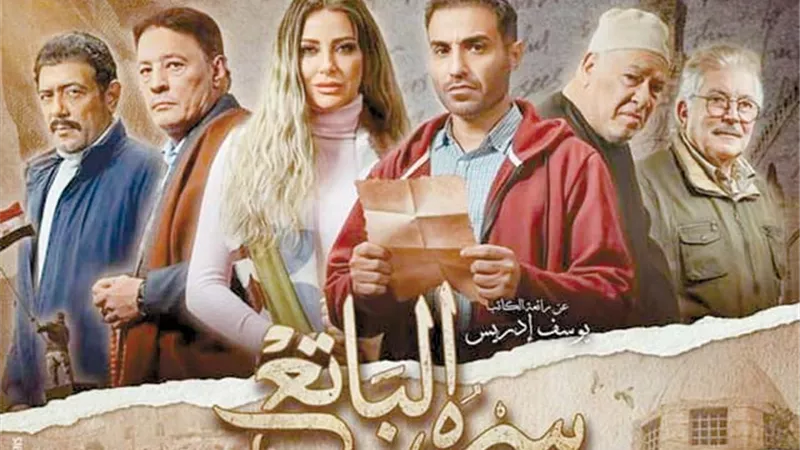 مطالب رامز جلال تصدم علي الحجار