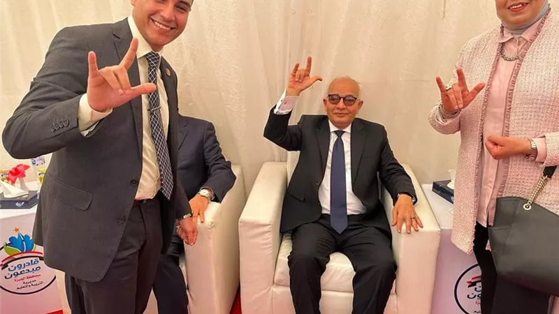 إطلاق مبادرة 