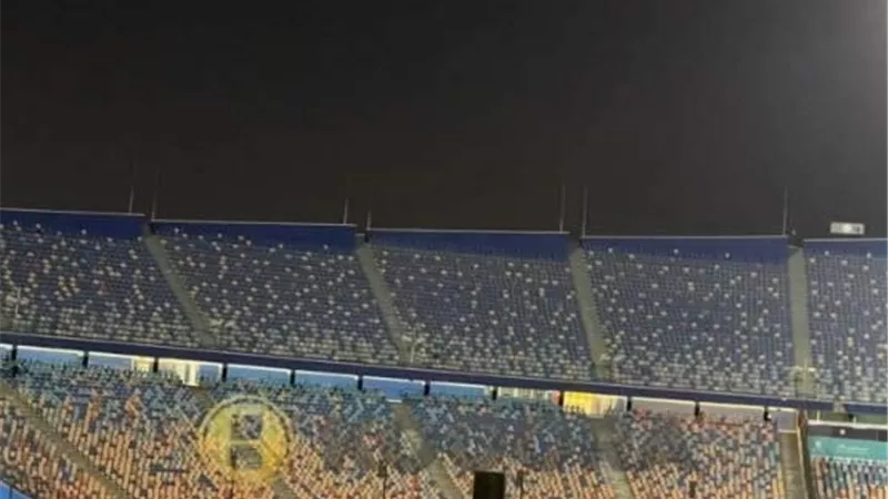 جماهير الزمالك تعاقب الفريق وتقاطع مباراة المريخ السوداني