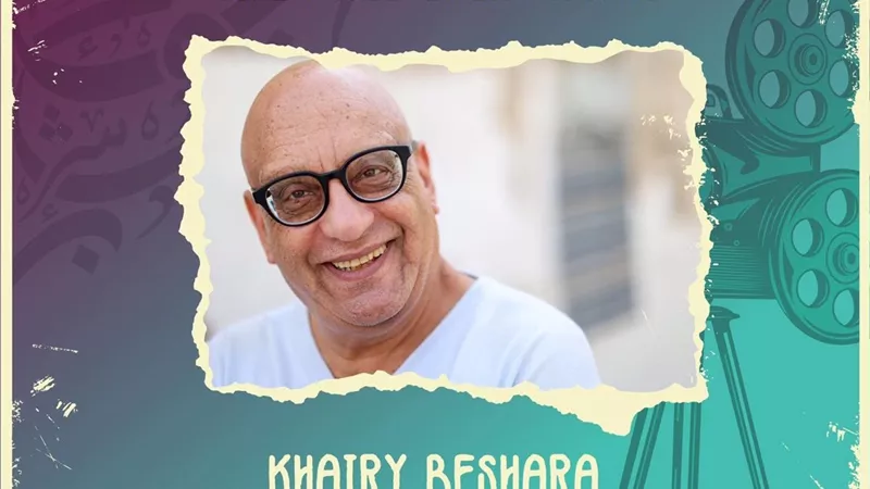 مهرجان هوليوود للسينما العربية يكرم المخرج الكبير خيري بشارة