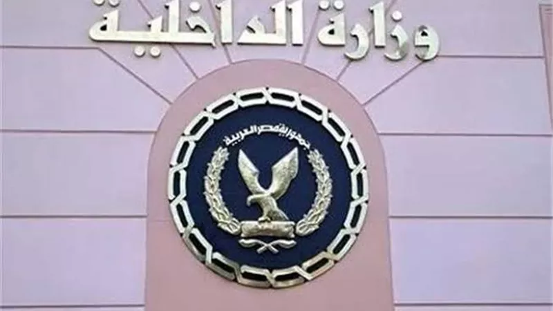 مصدر أمنى ينفي وفاة طبيب نفسى بقسم شرطة جمصة