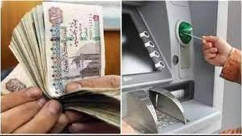 اليوم بدء صرف معاشات ابريل بالزيادة الجديدة