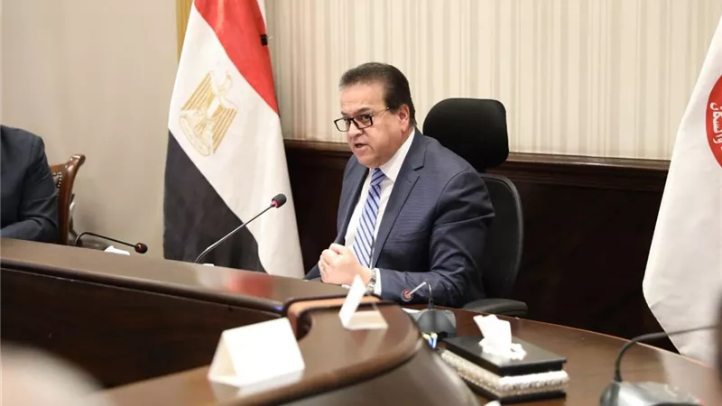 وزير الصحة: تقديم التوعية الصحية لـ 34 مليون سيدة
