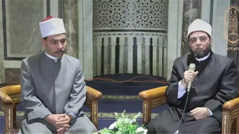 الجامع الأزهر: الإمام الشافعي كان يختم القرآن فى رمضان ستين مرة
