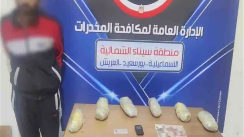 بينهم سيدة.. الداخلية تضبط معلمين الكيف في الأسماعيلية وسيناء