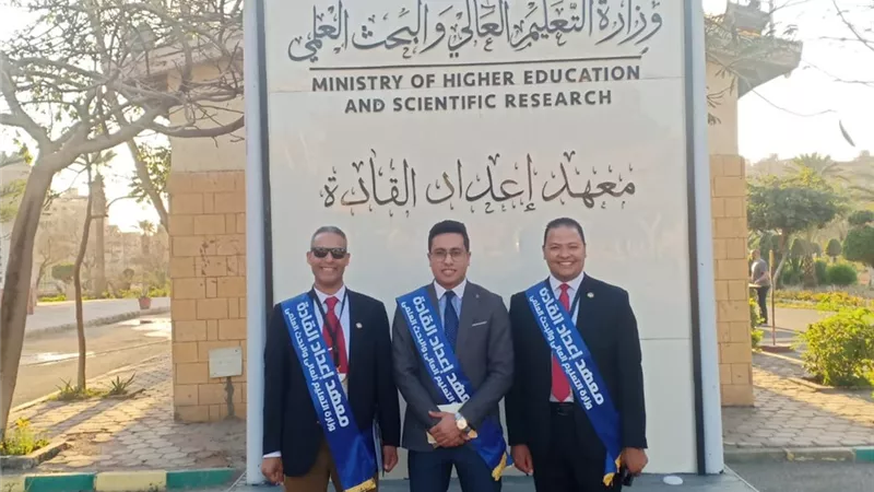 جامعة المنيا تُشارك في ملتقى شباب أعضاء هيئة التدريس «معاً نلتقي»