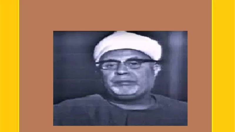 صيام اصحاب المهن الشاقة _فتوى للشيخ محمد خاطر رحمه الله