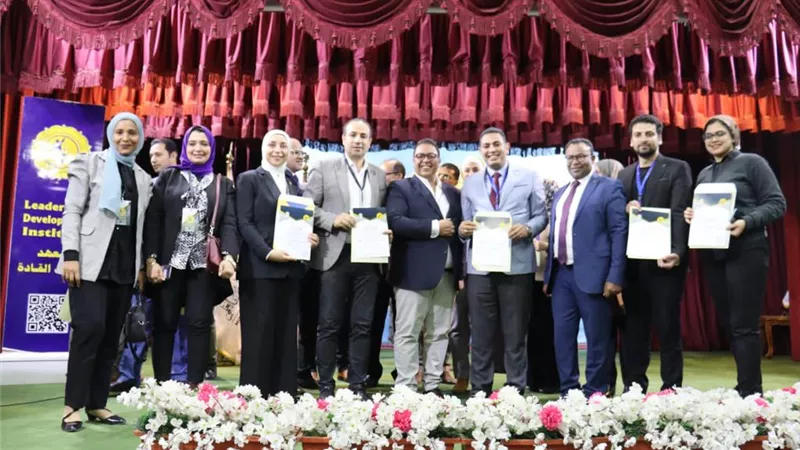 معهد إعداد القادة ينظم ملتقى 
