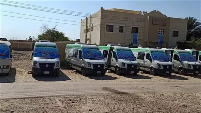 غدا.. 