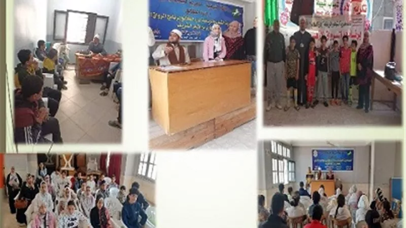 ندوة للطلائع عن 