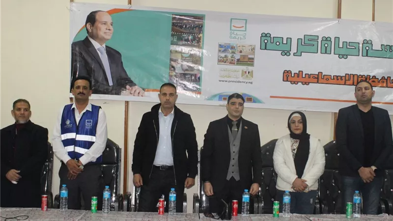 سارة سمير تشارك حياة كريمة توزيع المواد الغذائية بمدينة القصاصين