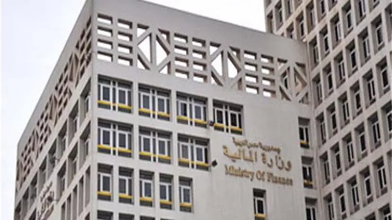 قرار وزير المالية بشأن صرف العلاوة الدورية فى الجريدة الرسمية