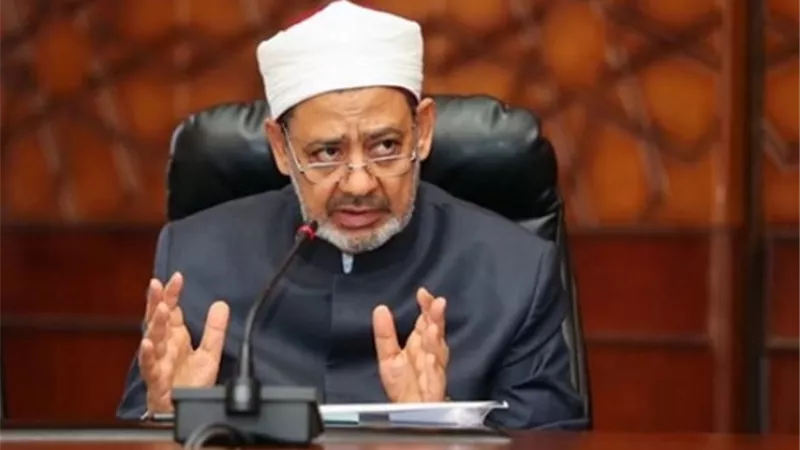 شيخ الأزهر: الأصل في الزواج المودَّة والرحمة والعشرة بالمعروف