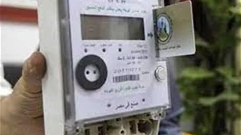 المستندات المطلوبة للتقديم على عداد كهرباء كودى