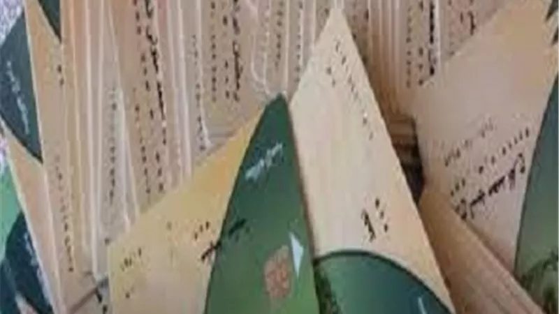 فى خطوات بسيطة.. إضافة المواليد الجدد على بطاقات التموين