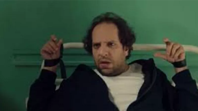 لغز