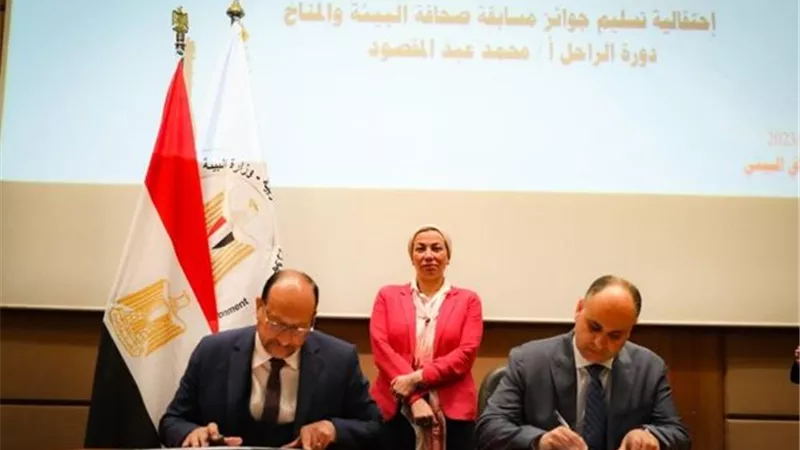 فؤاد: توقيع عقد أول محطة لتحويل المخلفات لطاقة كهربية خلال أيام