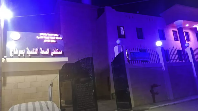 الصحة: إضاءة 21 مستشفى ومركز طبي احتفالا باليوم العالمي للتوعية باضطراب التوحد