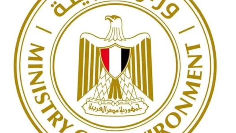 بيان هام من البيئة بشأن تأثير رياح مثيرة للرمال على جودة الهواء