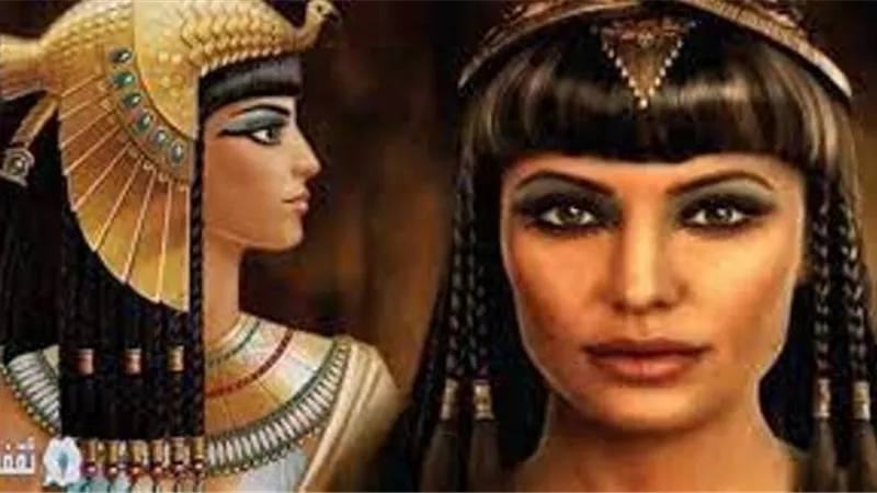فك شفرة رائحة العطر الذي كانت تستخدمه الملكة كليوباترا